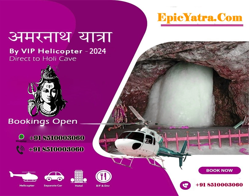 A Complete Review Of Amarnath Yatra Package By Helicopter