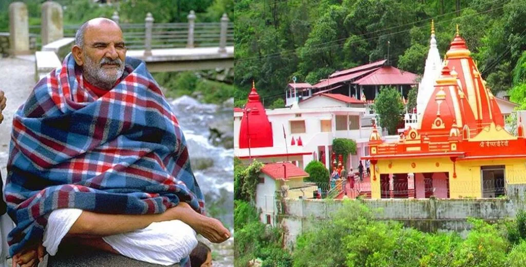 From Booking to Bliss: Navigating Your Kainchi Dham Experience